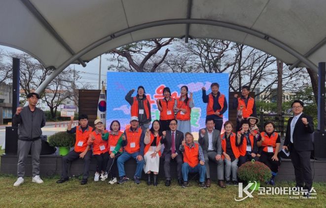 대월면, 가족과 함께하는 문화축제 ‘가을에 대월애(愛)’ 성료