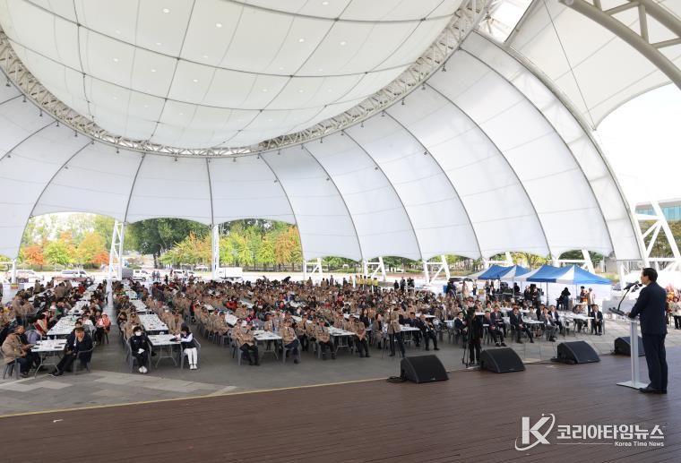 조길형 시장 인사말