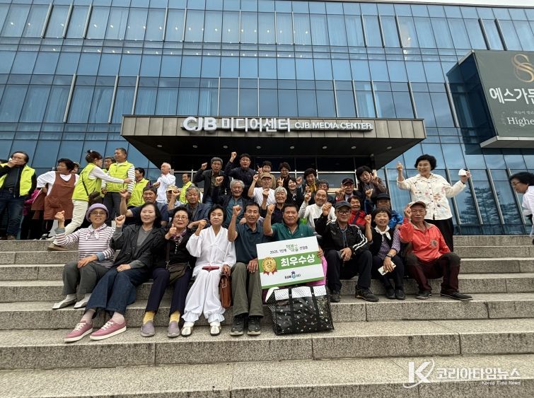 양산면 봉곡리 ‘최우수’, 학산면 마섬마을 ‘우수’, 상촌면 흥덕리 ‘장려’ 선정