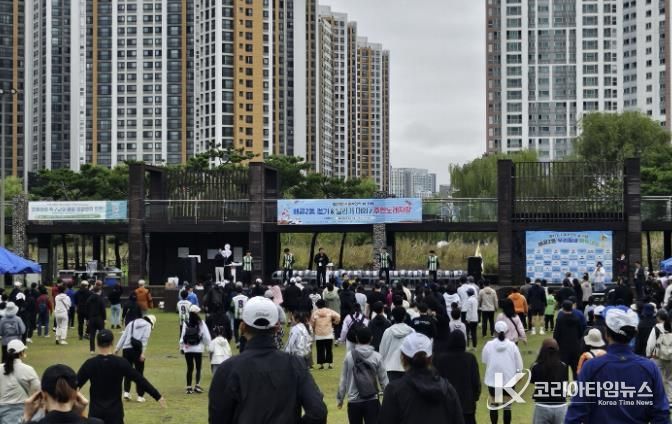 시흥시 배곧2동 걷기ㆍ달리기 대회로 건강과 화합의 축제의 장 형성