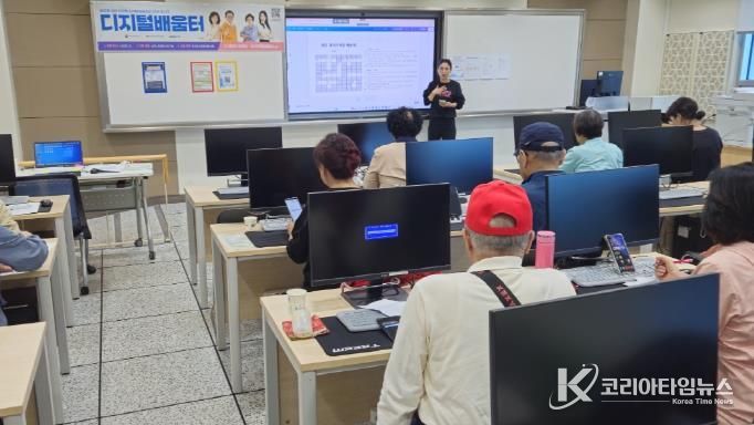 안성시 정보통신과, 디지털 배움터 청렴 낱말 퀴즈 및 게임 실시