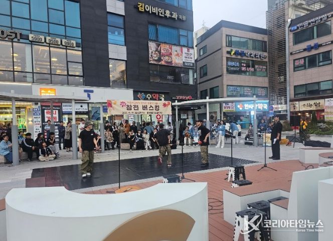 창전동 주민자치회, 문화로 하나 되는 ‘창전버스킹’ 성료