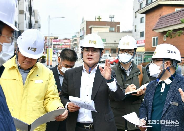 현장행정중인 김병수 시장