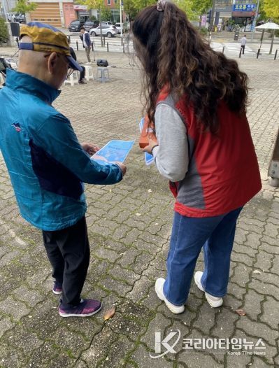 고양시 중산1동 지역사회보장협의체, 복지사각지대 이웃 발굴 캠페인 실시