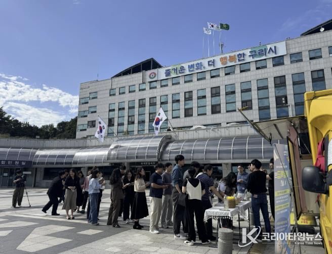 구리시, 공공 배달앱 ‘배달 특급’ 홍보 행사로 지역경제 활력 도모
