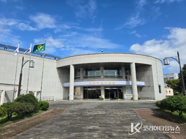 제주항일기념관