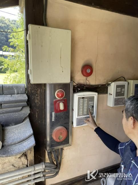 충주시, ‘국가유산 재난안전 관리 사업’으로 문화도시 성큼!