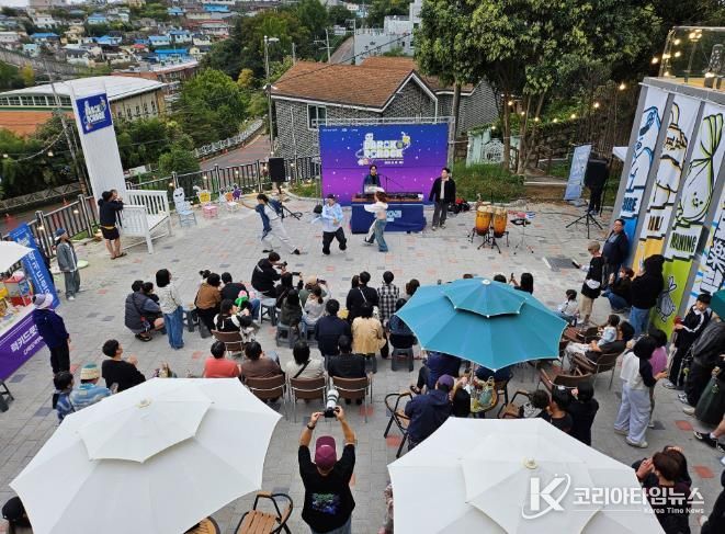 목포 청년쉼터 다락(多樂), 로컬 콘텐츠 행사 성황리 개최