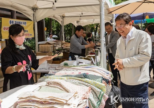 지역 우수제품 한자리에! 광진구, '중소기업 제품 판매전' 개최