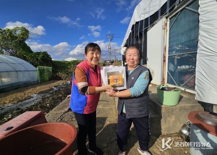 고양특례시생활개선회 밑반찬 전달 기념촬영