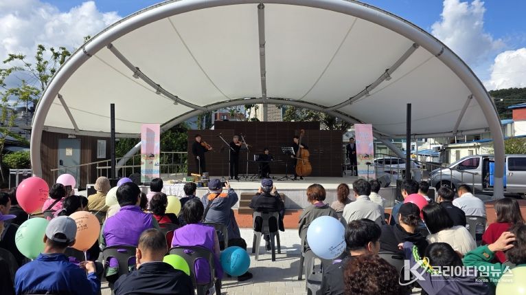 괴산군, ‘장애인식개선 콘서트’ 개최