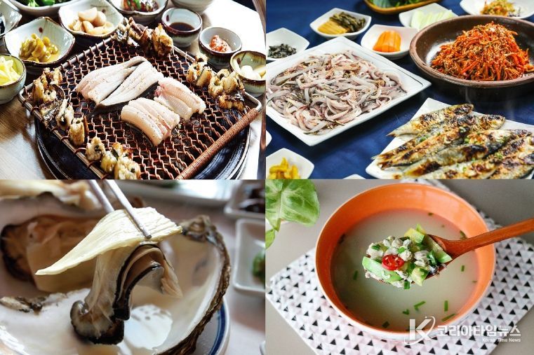 광양섬진강재첩, 세계중요농업유산 등재...‘K-푸드’로 도약 - 철강항만과(4대 수산물)