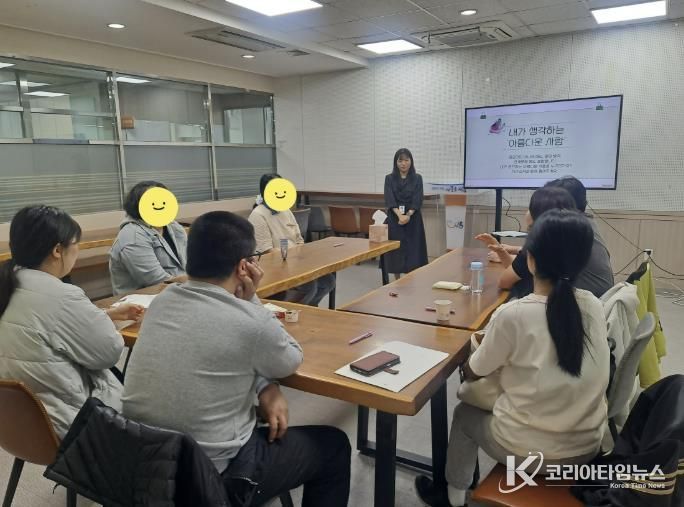 시흥시정신건강복지센터는 '신체·정서관리 프로그램’을 운영하고 있다