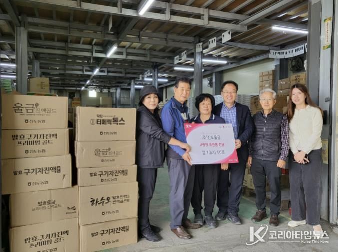 ㈜진도울금, 시흥시 신현동 취약계층 위한 백미 10kg 50포 기탁