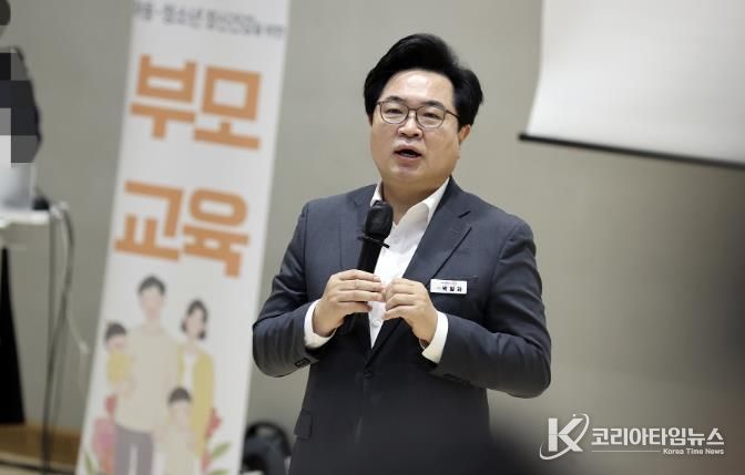 박일하 동작구청장이 지난 5월, 서울 대방동 서울가족플라자에서 열린 ‘2025 아동·청소년 정신건강 부모 교육’에 참석해 인사말을 하고 있다.