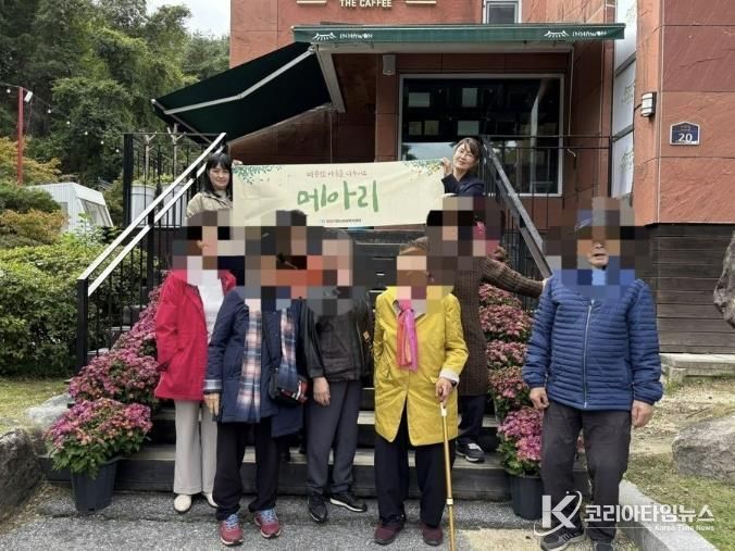 봉화군정신건강복지센터 자살유족 자조모임 '메아리' 운영
