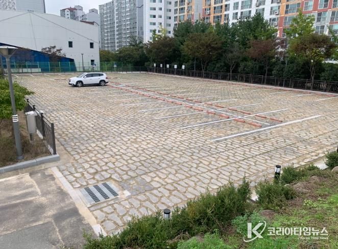 울주군국민체육센터 후면 주차장 조성 및 시범운영 실시