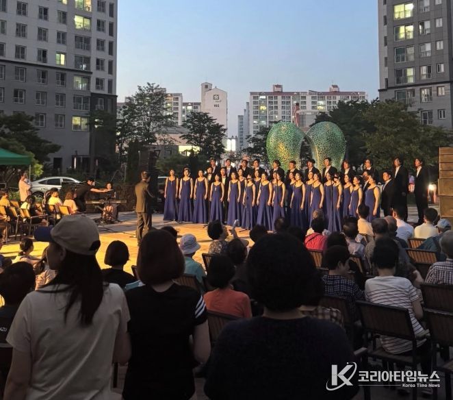 천안시립합창단 2025 우리동네콘서트 공연