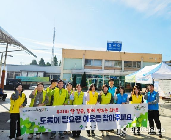 보성군, ‘복지 위기가구 발굴 캠페인’ 전개_보성군은 ‘고독사 및 은둔형 외톨이 예방을 위한 복지 위기가구 발굴 캠페인’을 추진했다