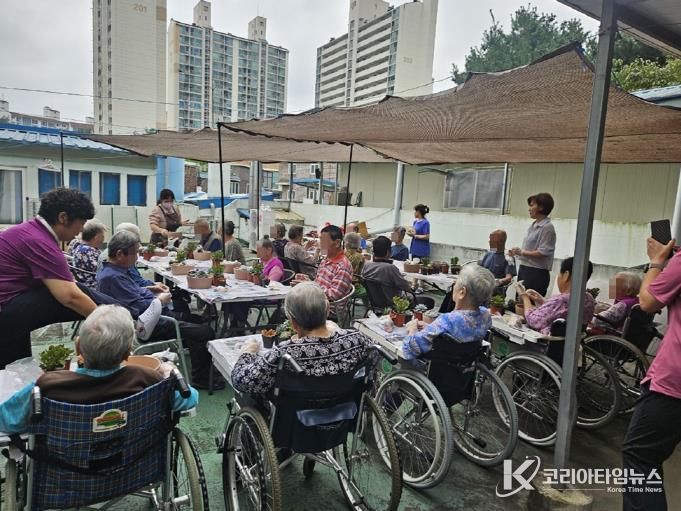 의정부시, 찾아가는 치유원예 프로그램 실시