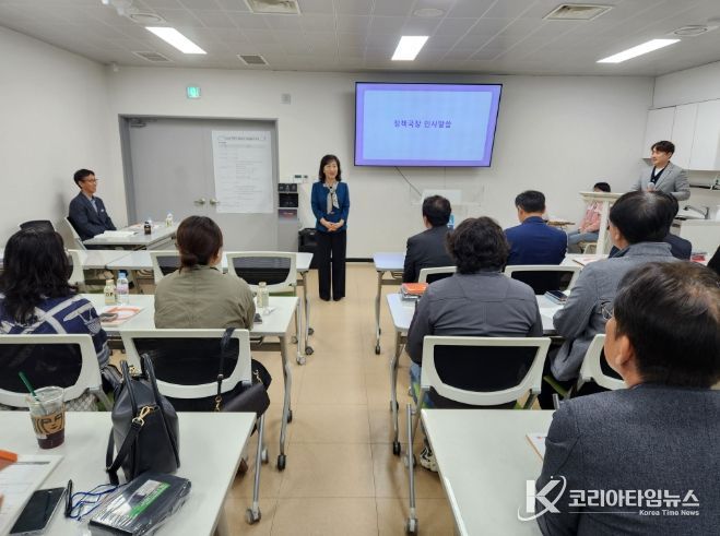 재난대응 전문성 강화 연수