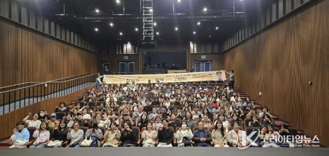 포천 인문 아카데미, 고양이 행동전문 수의사 김명철 초청 강연 성황리에 개최