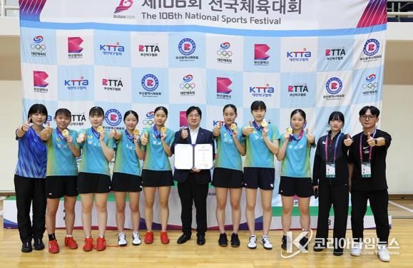 제106회 전국체육대회, 대구 학생 선수들의 뜨거웠던 도전!