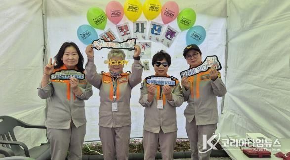 대구동부교육지원청, 중구복지박람회에서 교육복지 체험 부스 운영
