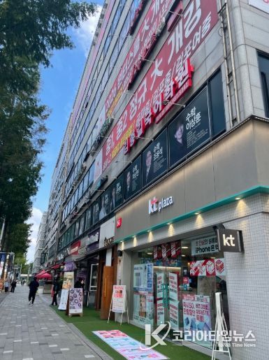 김포 풍년마을 골목형상점가 현장 사진