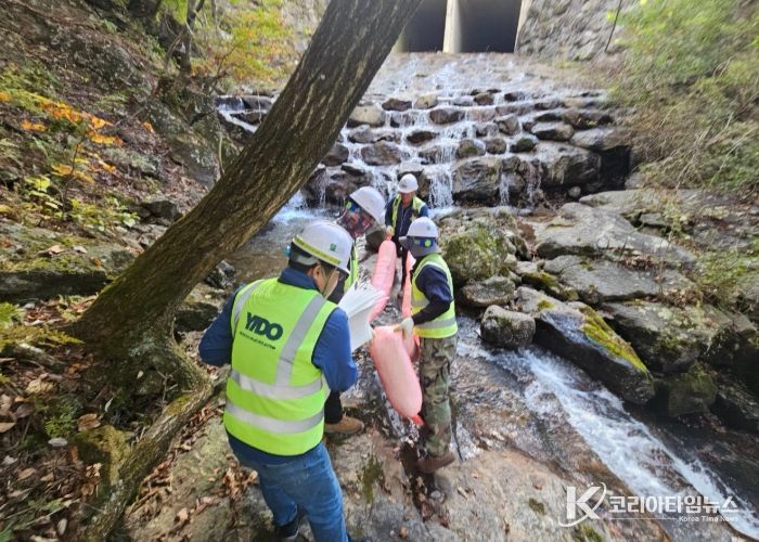 남양주시, 고속도로 재난 대응 수질오염사고 방제 훈련 실시