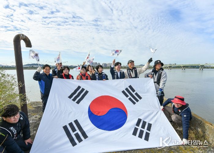 독도사랑 태극기 퍼포먼스