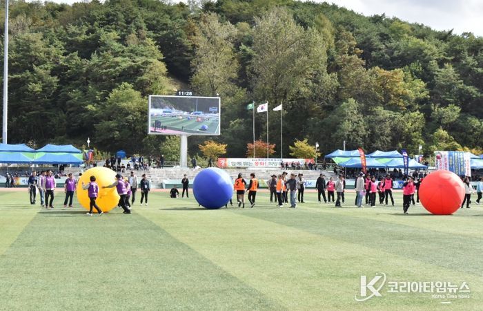 제44회 봉화군민체육대회 성료