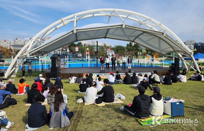 가을 정취 속 … ‘2025 예천군 가족사랑한마음 걷기대회’ 성료