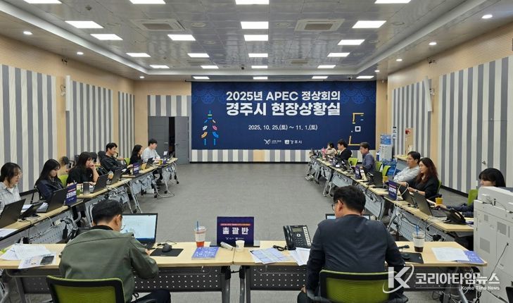 고령군청소년문화의집, 청소년자치기구 교류활동 “같이의 가치, 자치로 만나다!”성료