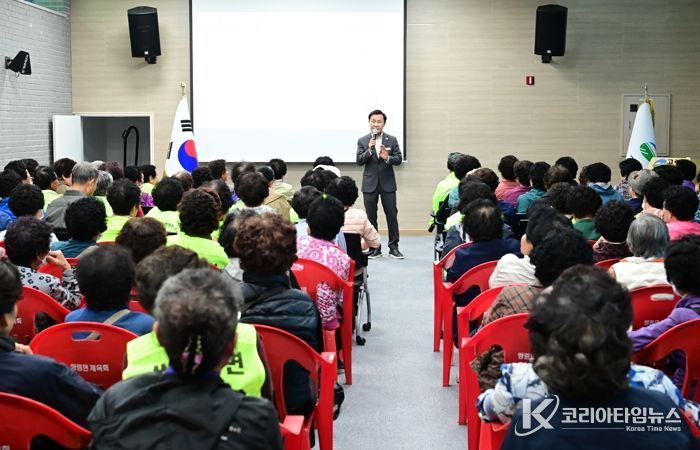 고령군, 2025년 쌍림면 노인일자리사업 참여자 안전교육 실시