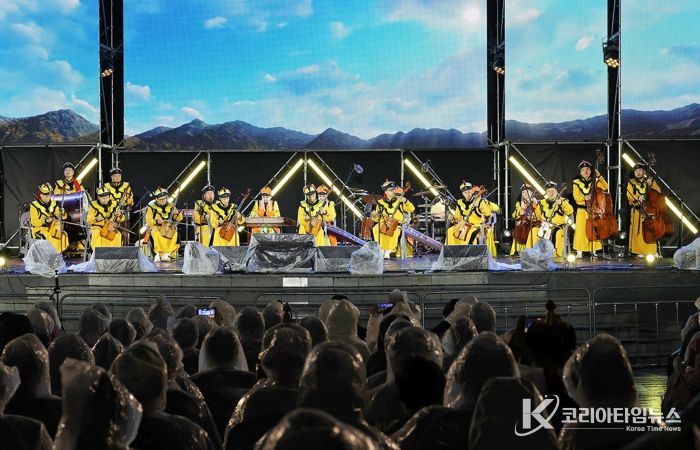 ‘다름을 잊고 다음을 잇다’ MAMF(맘프) 축제 창원서 개막