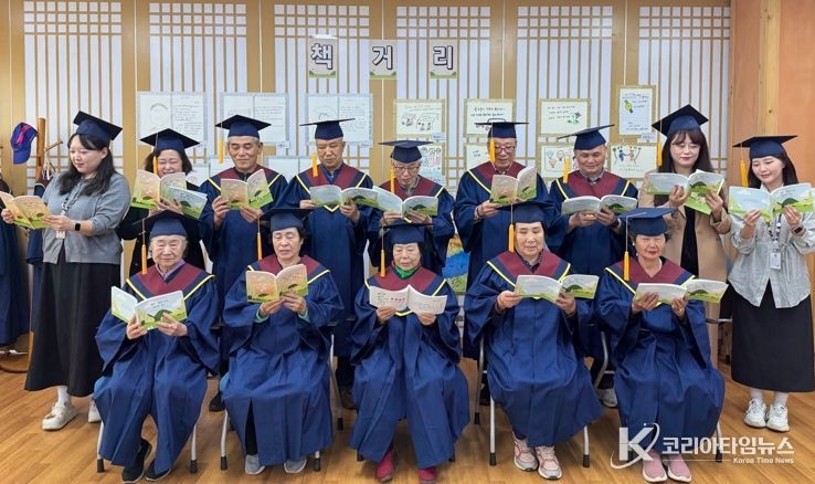 시흥시치매안심센터, 치매 어르신 삶 담은 책 출간 기념 ‘책거리’ 행사 열어