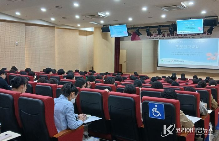 대구시, 지역 의료기관 결핵관리 역량 강화 나선다