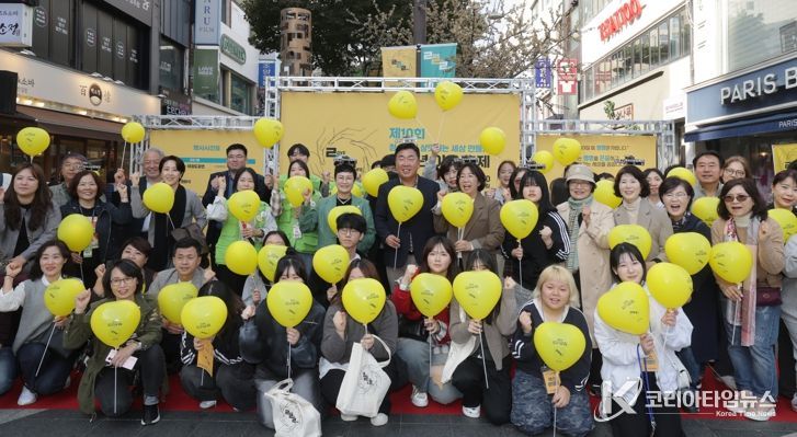 청주시, 제10회 청소년 이음 축제 개최