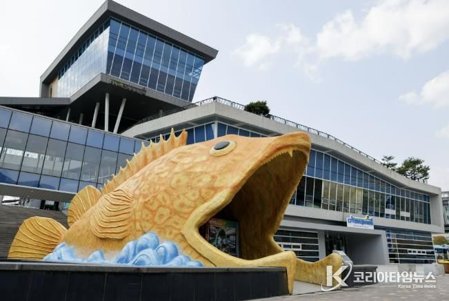 다누리아쿠아리움