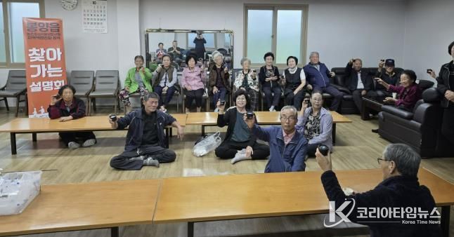 봉양읍 찾아가는 설명회 사진