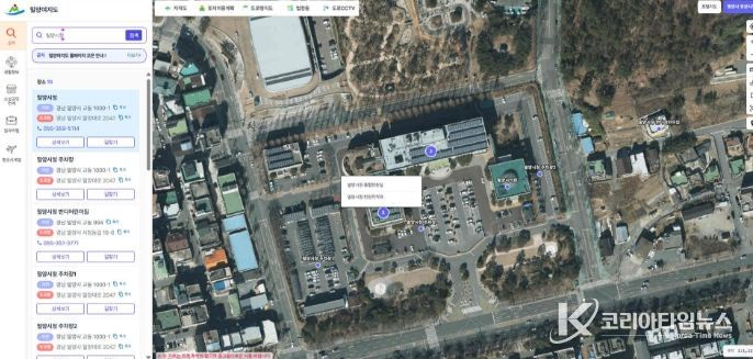 밀양여지도 홈페이지