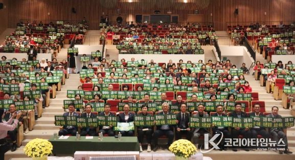 담양군, 제10회 지역사회복지인 어울림 한마당 성황리 개최