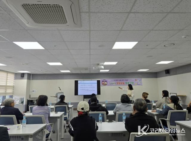 가평군 드림스타트, ‘공감과 소통’ 부모교육 실시