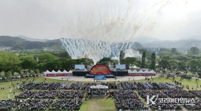 2026년 경기도(장애인)생활체육대축전 일정 확정