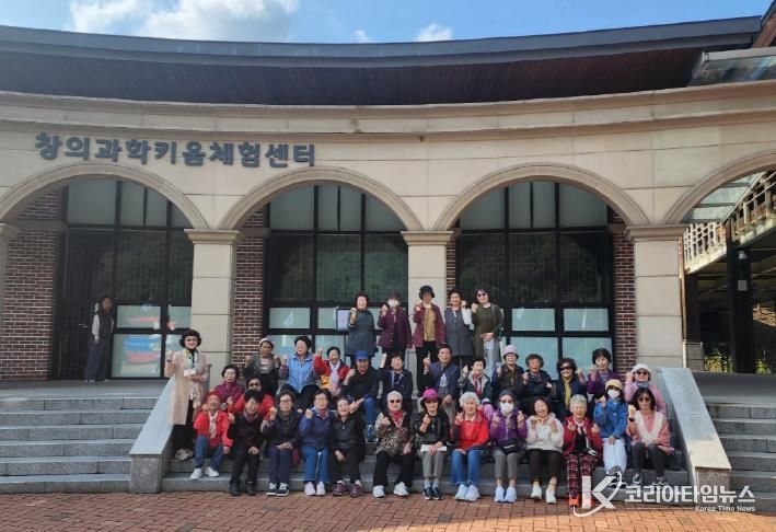 안성시 평생학습관 '경기어르신 힐림캠프' 참가