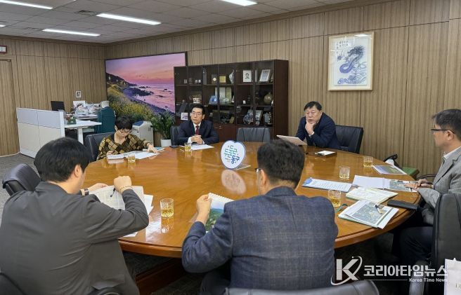 테마 숲길 조성 중간보고회