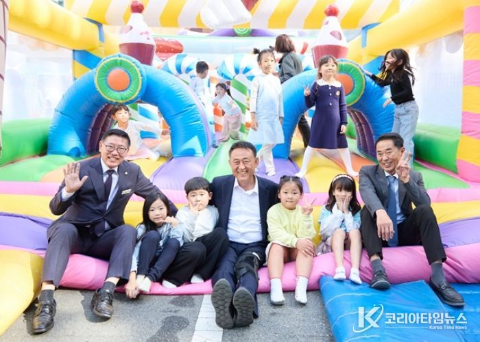 여주시 어린이 가족 한마당 축제 개최