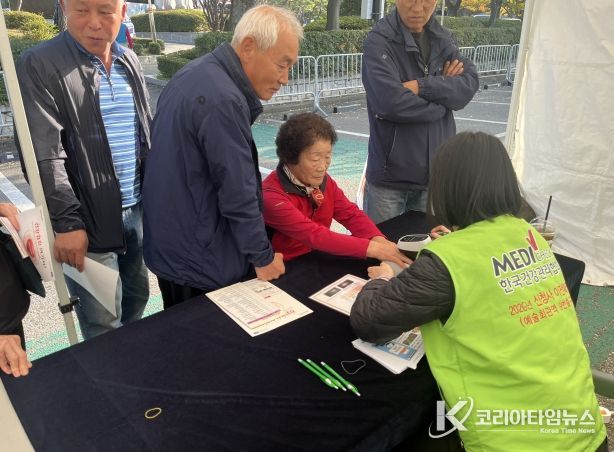 남동구주민자치한마당