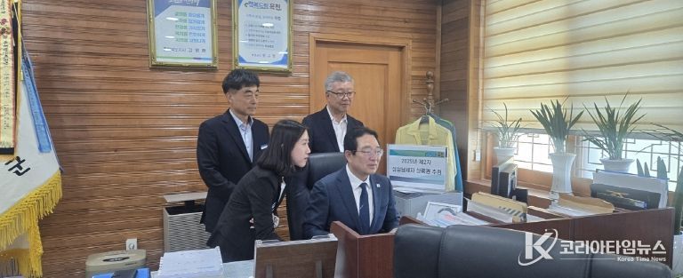 옥천군, 지방세 성실납부자에게 감사의 마음을 전합니다